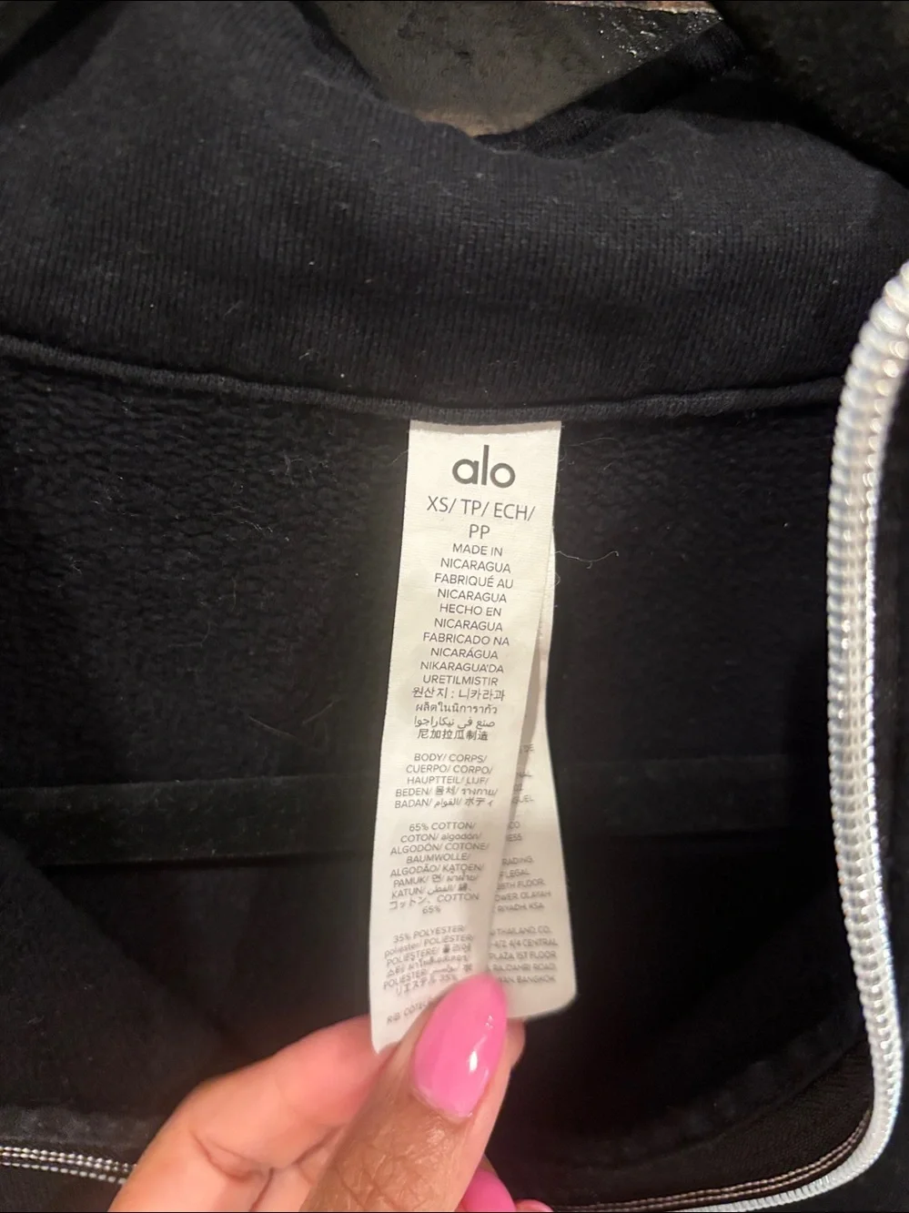 ALO Accolade 1/4 Zip Pullover - Black. Size XS.  Good Used Condition.